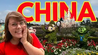How To Travel To China & Visit International Disney Parks!