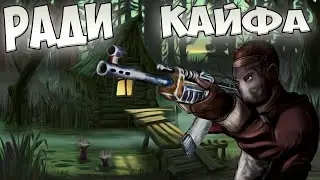 #Rust