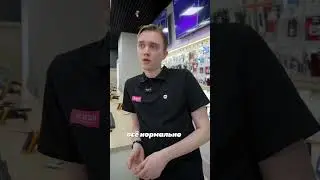 А какой Windows пользуешься ты? 