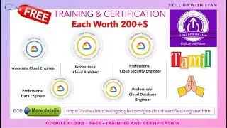 FREE - GOOGLE CLOUD TRAINING & CERTIFICATION 