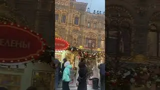 #атмосфера