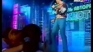 Сергей Минаев   Ты мой хлеб,моя соль
