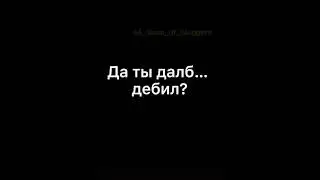 Смешные Фразы Глента!!!😂