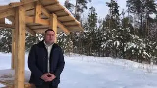 Айдар Шакиров - Бэхет очен ни кирэк