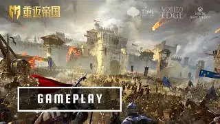 Return To Empire (Age of Empires Mobile) City Capture Gameplay - China CBT