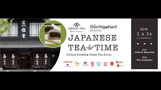 Japanese Teatime Ouchigohan
