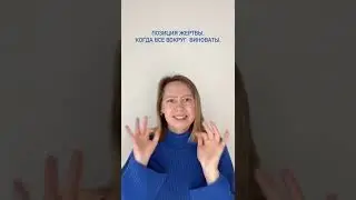 #reel