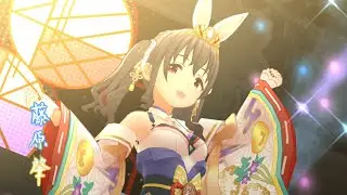 「デレステ」初夢をあなたと (Game ver.) 藤原肇 SSR