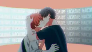 АНИМЕ КЛИП [Насилие.] AMV||Одаренный(сёнэн-ай)