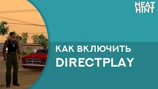 How to enable DirectPlay