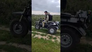Помчали на рыбалку!