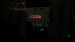 Лазерное шоу в Оренбурге. 31.08.19