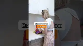 Эти продукты можно еще и закрыть! #diy #лайфхаки