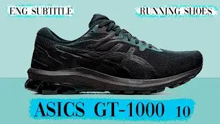 ASICS GT-1000 10, SNEAKERS PERFECT FOR RUNNING. КРОССОВКИ ИДЕАЛЬНЫЕ ДЛЯ БЕГА.