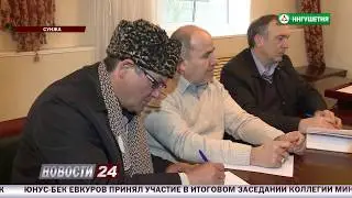 Проверка систем противопожарной безопасности прошла в Сунже.