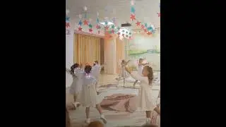 Танец на праздник 8 марта /любительская съёмка/
