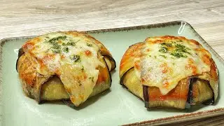 Your guests will be delighted!💯 3 mega eggplant recipes for the holiday table!