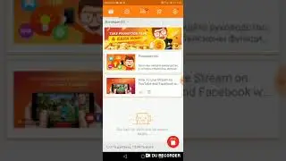 Первое видео сегодня по пабг в 20:00