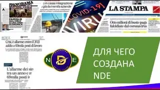 Для чего создана Цифровая Гарантия? Как использовать и какие выгоды можно получить / Evorich