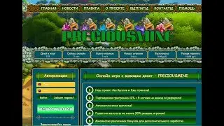 Скрипт фруктовой фермы PRECIOUSMINE