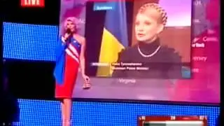 Доходы Тимошенко! Истинная скромность прикол