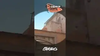 🔥 ФИШКИ CS2 🔥 Наказание для консольщиков в КС 🔔 Используй 👉 GEEKCS 👈