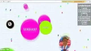 Интро agar.io