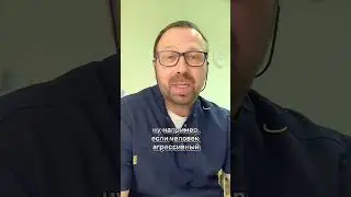 Язык эмоций 