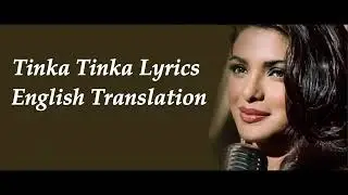 Tinka Tinka Zara Zara - Alisha Chinai Karam - Sylvina S Duvuri