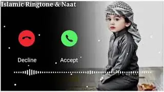 Rabiul Awwal. Rabiul Awwal Naat Ringtone ❤️ Juma Mubarak ❤️ Sarkar Ki Amad Marhaba ❤️ Urdu Ringtone