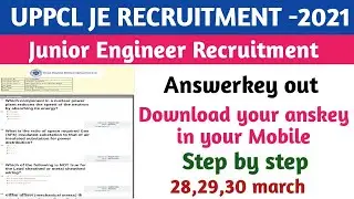 UPPCL JE RECRUITMENT -2021|| answerkey out||download your response key||uppcl je answer key out