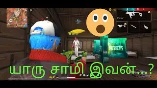 😤😤என்ன தம்பி இது!!😤😤 Free fire attacking rank match solo #trending #video #freefire #comedy #fun