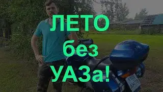 BMW R1100RT основные проблемы!