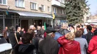 Свободу Артему Заике