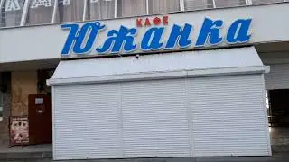 Судак. набережная после урагана.