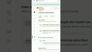 How to check Copyright Strike on YouTube 