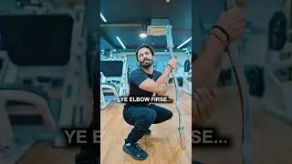 😖Elbow pain during BARBELL CURL ?