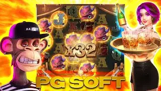 ЗАНОСНОЙ ДЕНЬ В PG SOFT | WILD BOUNTY SHOWDOWN | WILD APE | BUFALO WINS
