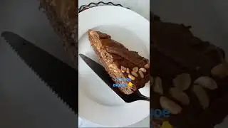 Пирог 