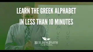 Learn the Greek Alphabet in Less Than 10 Minutes