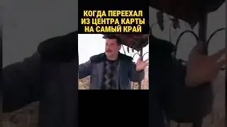 ГДЕ СТРОИТЬ БАЗУ В RUST DAYZ 