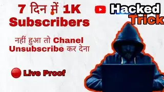 How to Get 1000 Subscriber 4000 Hours Watch Time Fast | How to Get 4000 Hours Watch Time