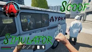 Обычная пятница 🅰️ Skoof Simulator
