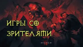 Клан 