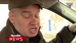 Жека о такси