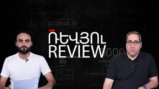 Ադրբեջանն ակտիվ աշխատում է Իրանի և Ռուսաստանի հետ. ո՞վ է կանգնեցնելու Ադրբեջանին. Հայկ Խալաթյան