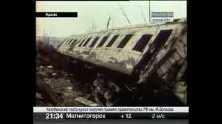 Россия-24. Южный Урал. 4 июня 2013