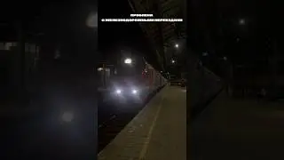 АВАРИИ НА ЖЕЛЕЗНОДОРОЖНЫХ ПЕРЕЕЗДАХ 🛤️ #edit #ржд #поезда #авария #ждпереезд #переезд #новости