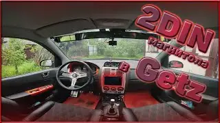 MG - Как установить 2 DIN магнитолу в иномарку