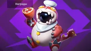 Обжора в Super Sus, Ням Ням как вкусно)